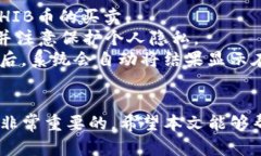 如何安全高效地在TP钱包中出售SHIB币