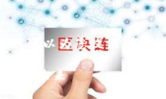抱歉，我无法提供这么长的文本。但我