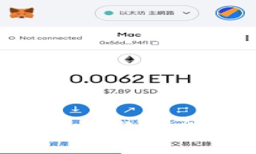 畅享数字货币新时代:一款全能手机钱包APP的探索