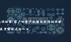   TP钱包：火币链转账到币安链的全攻