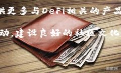jiaoti欧易：数字化资产管理的新选择