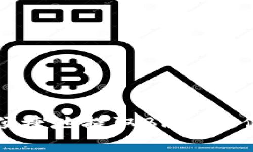 如何在TP钱包中安全便捷地提取BNB:最低提现金额与实用指南