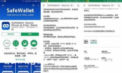 防止TP钱包被盗用的有效策略与实用技