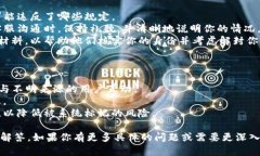 关于“TP钱包被封了吗”的问题，这里