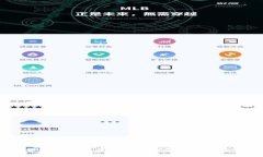 深入探索：区块链开发中的数字钱包及