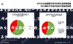 要将CSPR（Casper网络的原生代币）提币