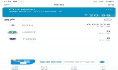 解决TP钱包无法连接问题的终极指南