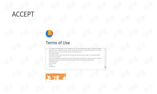 ### TP钱包中的波长连接:揭秘安全与便捷的数字资产管理