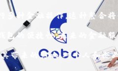 数字钱包（Digital Wallet）是一个可以存
