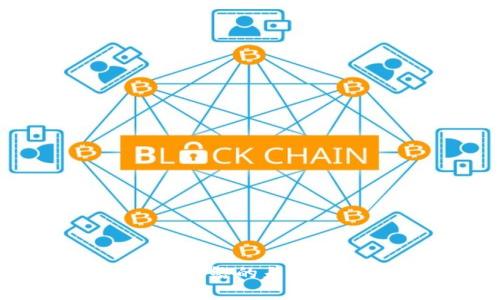 TP钱包与交易所网络的差异:多链整合的未来