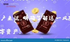 在加密货币的生态系统中，钱包是用户