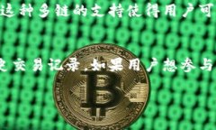 在海外，TP钱包通常被称为“TP Wallet”