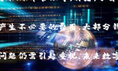 tiaoti数字钱包—生活中不可或缺的金融