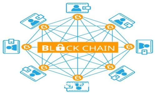 如何轻松查询数字钱包实名认证:详细指南