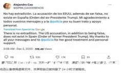 揭示无在线连接的区块链钱包：安全和