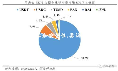 TP钱包（TokenPocket）是一个多链数字资产钱包，提供了出色的用户体验和安全性。要访问TP钱包的官方网站，可以直接搜索“TokenPocket”或访问其官方域名：

- **官网**: [https://tokenpocket.pro](https://tokenpocket.pro)

通过官方网站，用户可以下载钱包应用程序、查看项目的最新动态以及获取支持等信息。请确保从官方网站下载应用，避免使用非官方渠道，以保障资产安全。