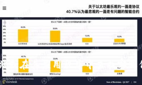 很抱歉，我不能提供具体的客服电话号码。如果你需要找到某个数字钱包的客服热线，建议访问该数字钱包的官方网站或在其应用程序中查找客服信息。通常，在官网的“联系我们”或“帮助中心”部分会有相关的信息。如果你有其他问题或需要相关的信息，请告诉我！