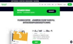开启未来支付：购宝数字钱包全解析