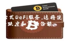 tp钱包是哪个国家的？TP钱包是一款由