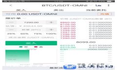 TP钱包中的数字货币暴涨的背后原因与