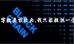 对于“tp钱包QQ客服”这个，我会创建