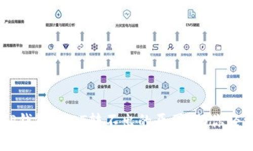 解决TP钱包USDT转不出的原因，助你轻松交易