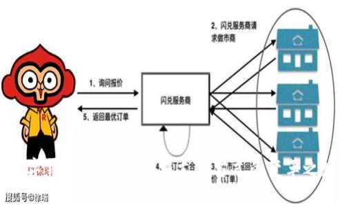数字钱包的崛起:未来支付方式的变革之路