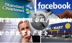 由于内容长度限制，我提供一个精简的