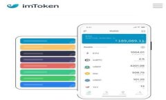 TP钱包质押宝：数字资产的新机遇与风