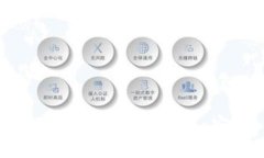 探索英国最受欢迎的数字货币钱包：安