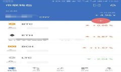 如何通过TP钱包购买狗狗币：一站式指