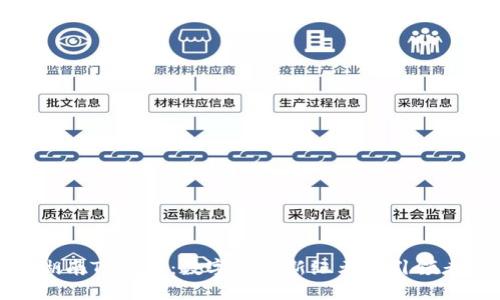 湖南TP钱包:数字金融新纪元的引领者