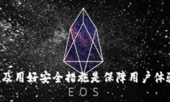   为什么TP钱包不显示市场？揭开背后