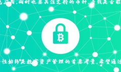   处理 TP 钱包：私钥与助记词的区别及