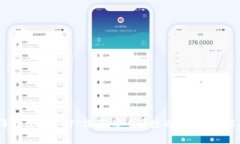 2023年最佳钱包APP推荐：安全便捷的数