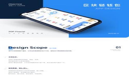 2023年最佳钱包APP推荐:安全便捷的数字支付解决方案