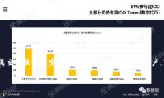 在使用TP钱包（TokenPocket）管理加密货