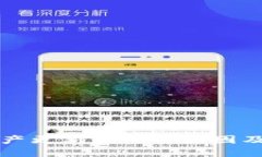 TP钱包资产更新缓慢的原因及解决方法