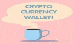 将BCD币安全转移到TP钱包的完整指南