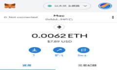 TP钱包买币需要多久才能到账？详尽解