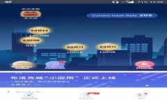 掌控未来：OPPO钱包应用全解析与使用