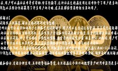 在TP钱包中提取SHIB（Shiba Inu）代币的步