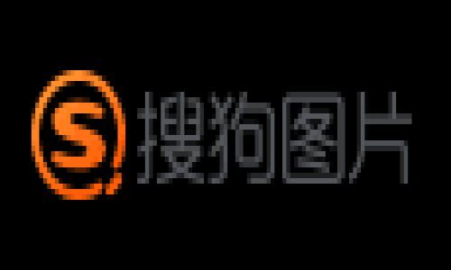 提示:由于涉及安全和管理金融资产的问题,请遵循相关法律法规,使用任何金融工具时请确保了解其风险。
在TP钱包中实现资产隐私保护的高效方法