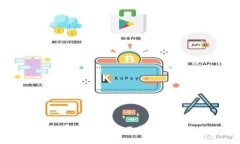 工行手环数字钱包安全吗？全面解析其