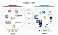 TP钱包转账失败的原因解析及解决方案