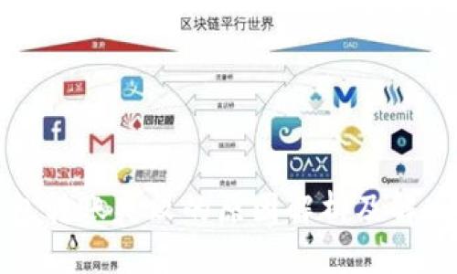 TP钱包转账失败的原因解析及解决方案