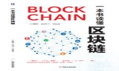 数字钱包的未来：是否真的没有价值？