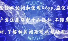   TP钱包的高级设置详细指南 /  guanji