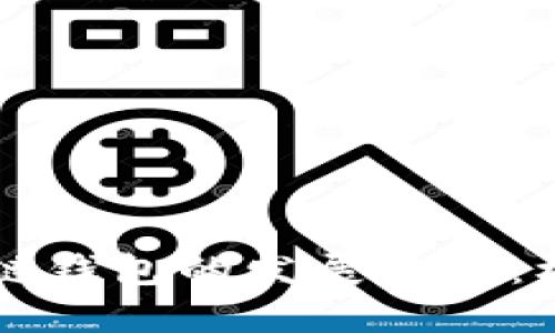 未来区块链钱包的发展方向:机遇与挑战