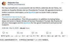 2023年最受欢迎的区块链钱包下载排名